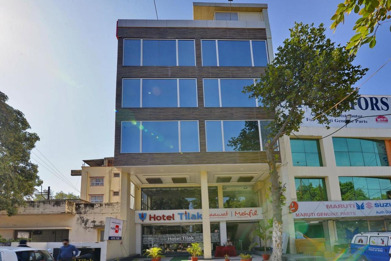 Hotel Tilak Bhopal Exterior foto