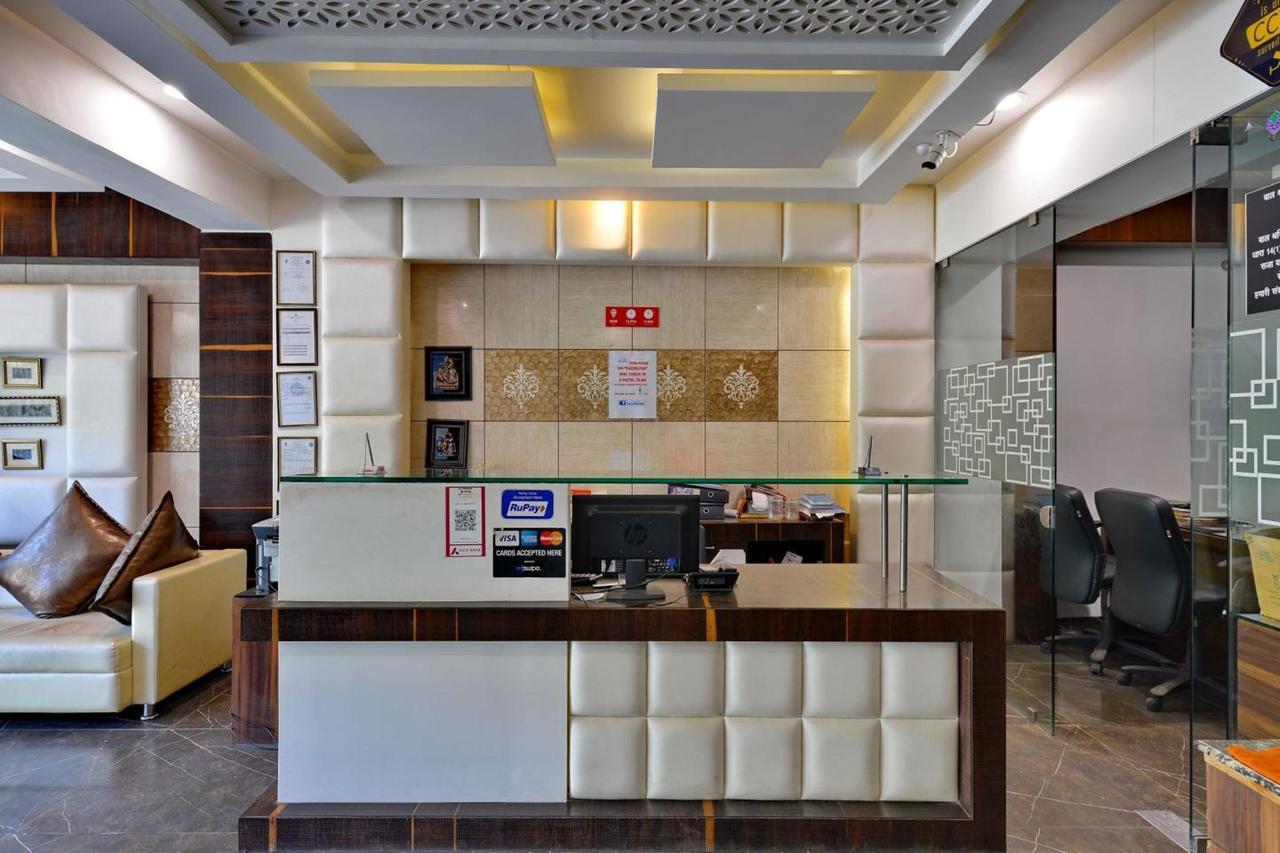 Hotel Tilak Bhopal Exterior foto